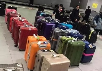 中山行李托运公司